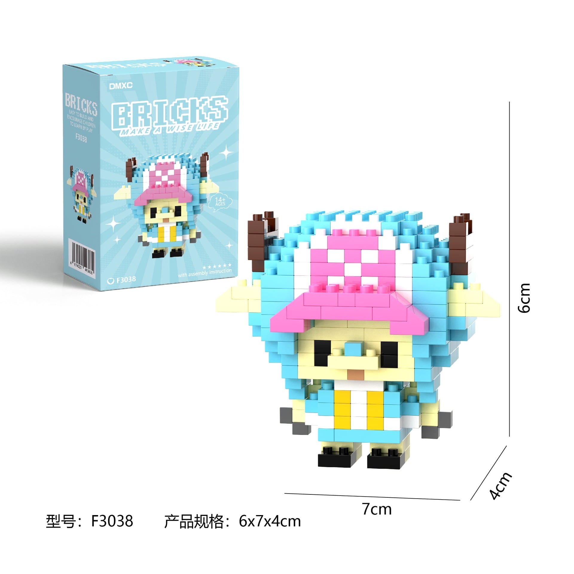 Tony Tony Chopper Brick Blok Yapı Taşı