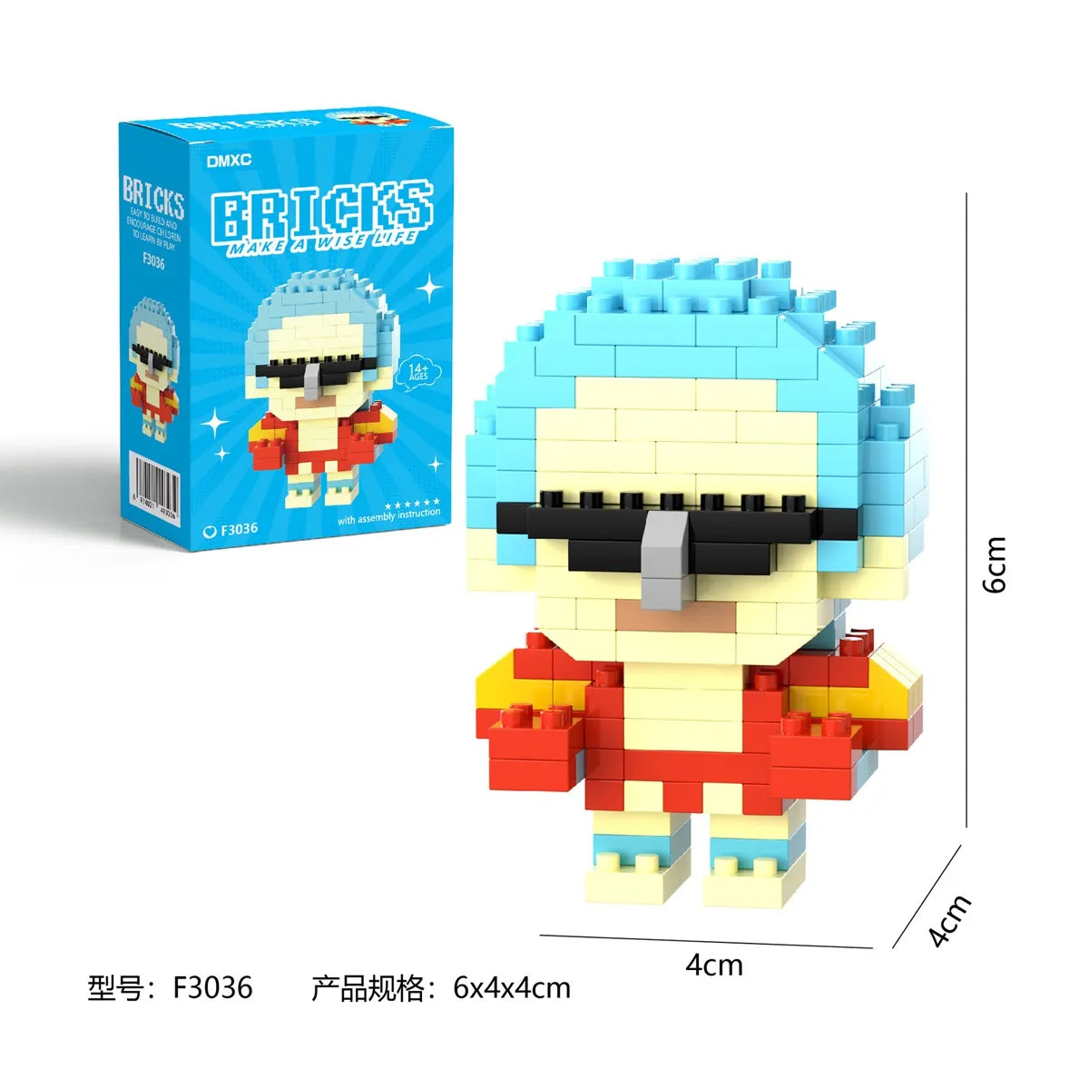 Franky Brick Blok Yapı Taşı