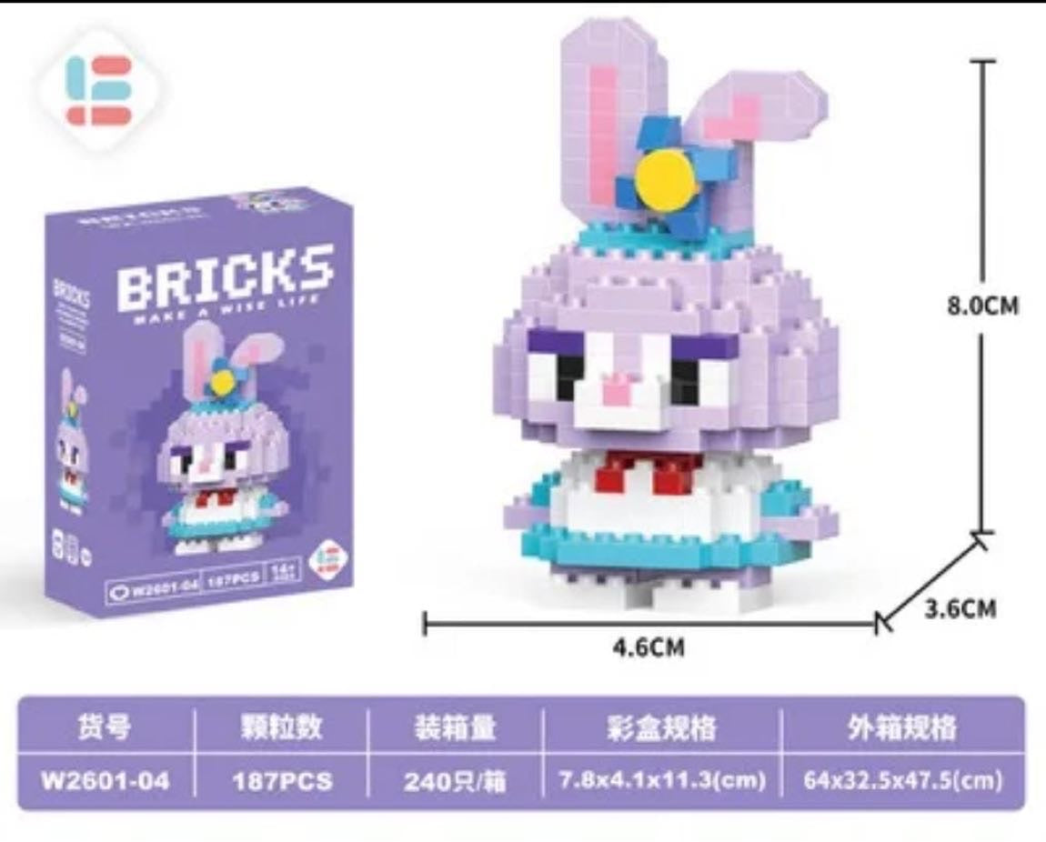Brick Blok Yapı Taşı BYT-12