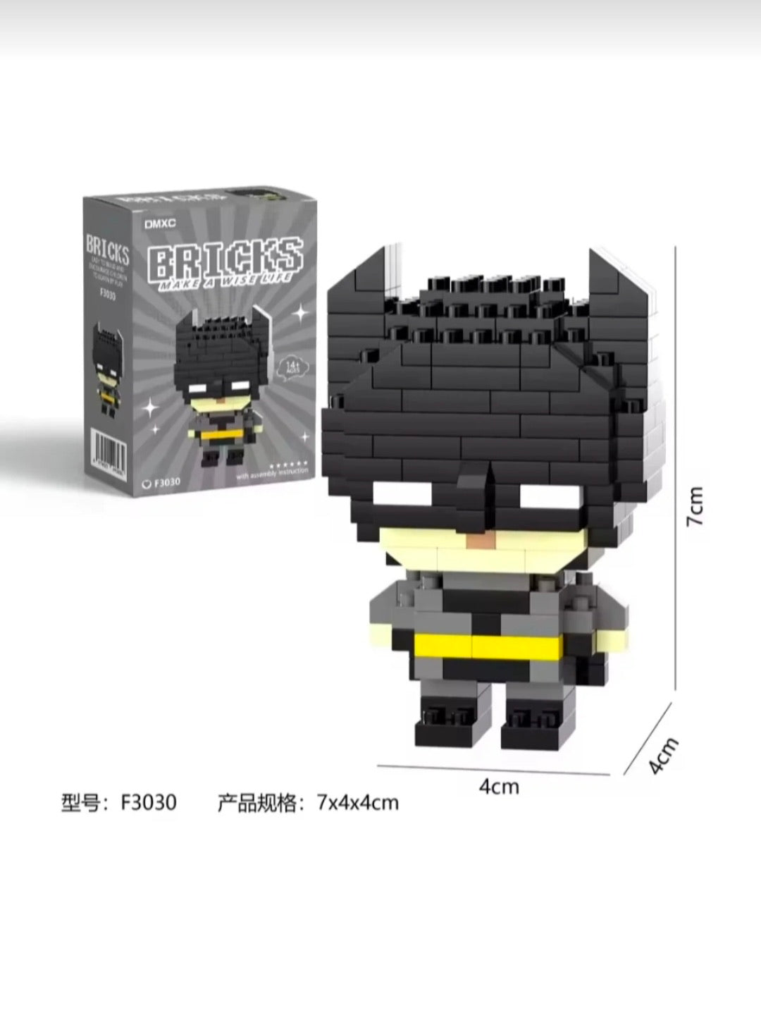 Brick Blok Yapı Taşı BYT-81