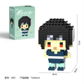 Hinata Hyuga Brick Figür