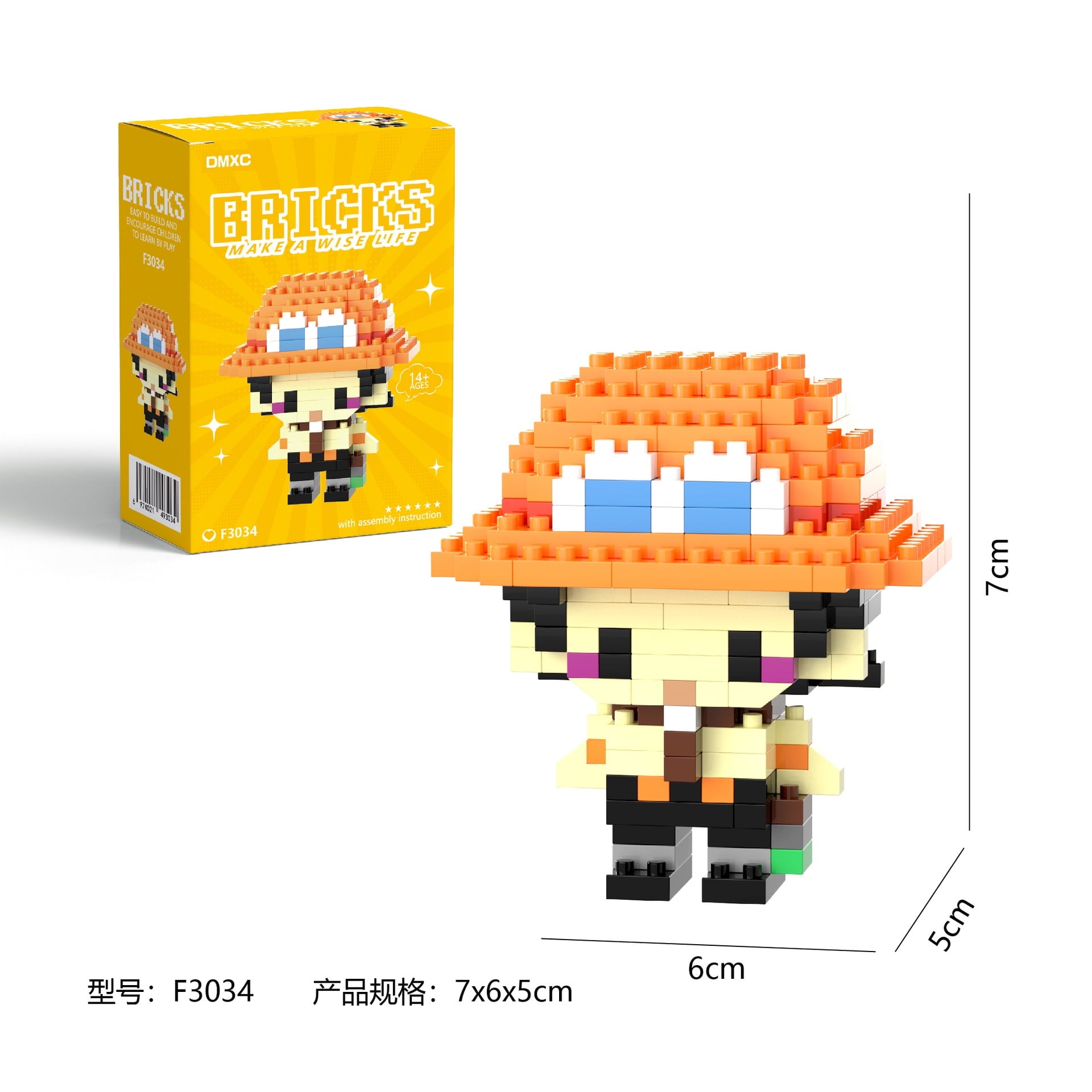 Portgas D. Ace Brick Blok Yapı Taşı